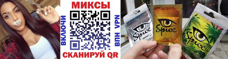 Купить закладки  Духовщина  Бутират оксана 