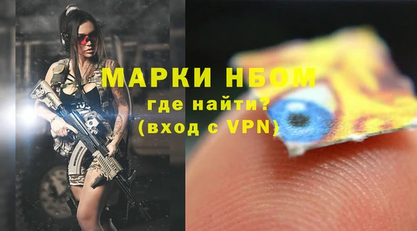 ешки Баксан