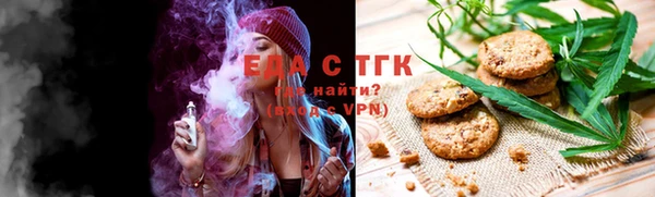 ешки Баксан