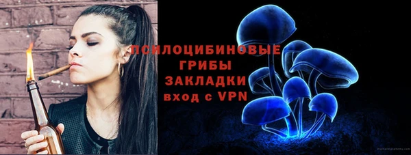 метадон Балабаново