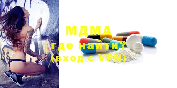 ешки Баксан