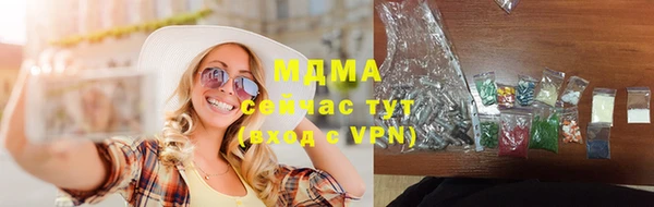 метадон Балабаново