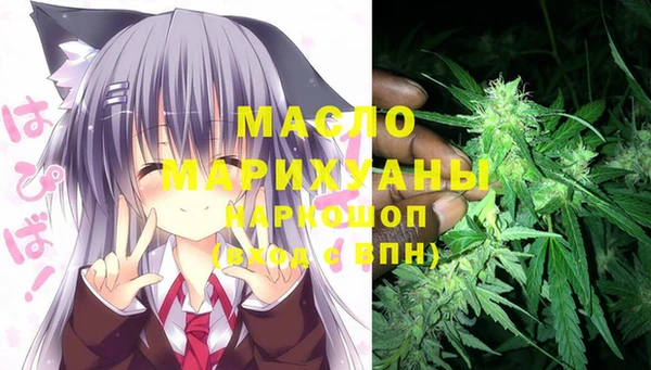 метадон Балабаново