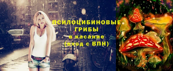 метадон Балабаново
