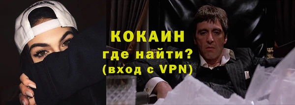 ешки Баксан
