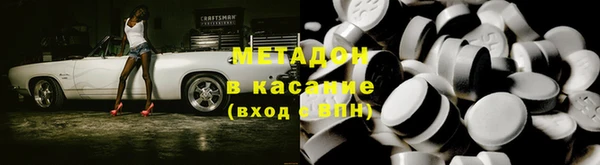 прущий лед Балахна