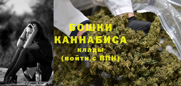 ешки Баксан