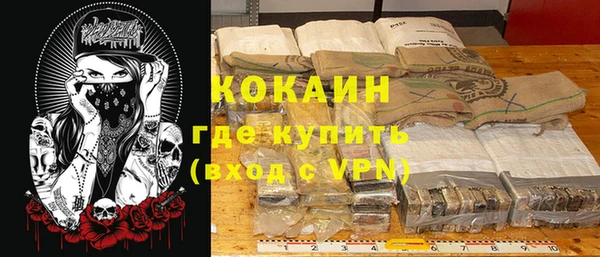 метадон Балабаново