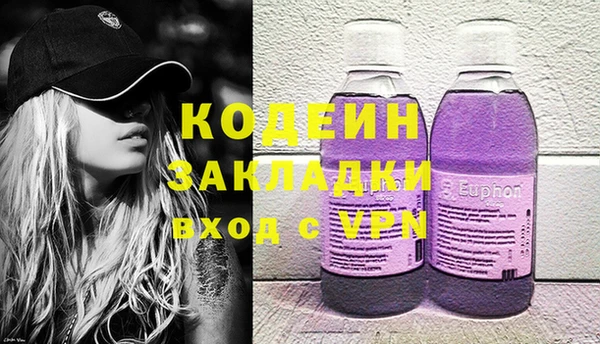 ешки Баксан