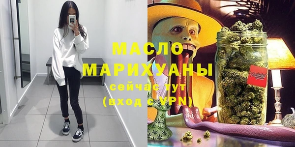 метадон Балабаново