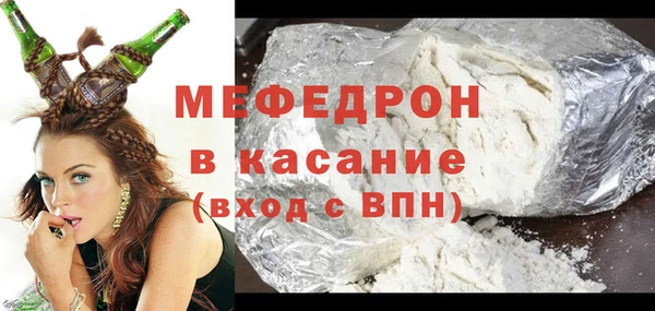 метадон Балабаново
