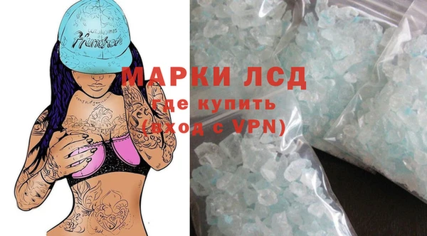 метадон Балабаново