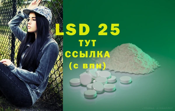 ешки Баксан