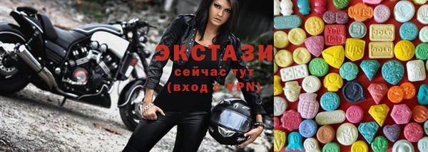 метадон Балабаново
