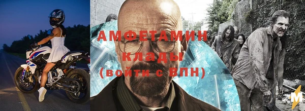 метадон Балабаново