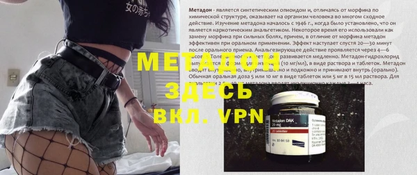 ешки Баксан
