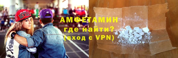 дистиллят марихуана Беломорск