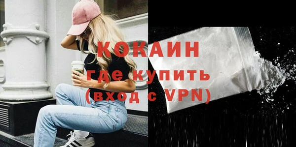 метадон Балабаново