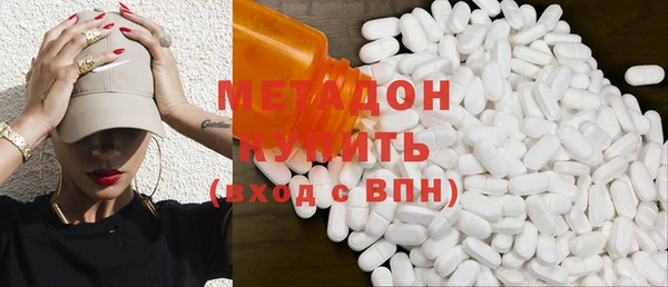 прущий лед Балахна