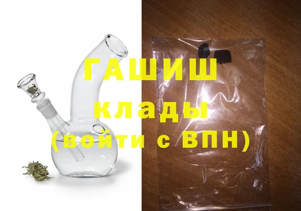 метадон Балабаново