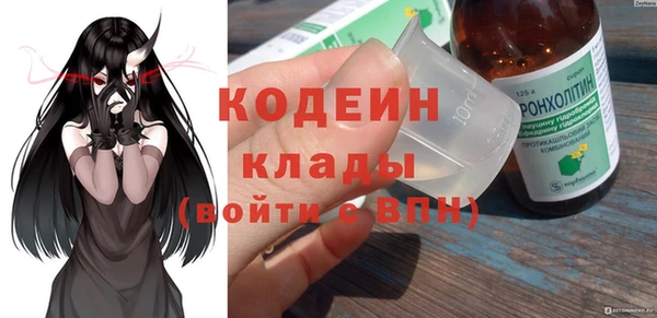 ешки Баксан