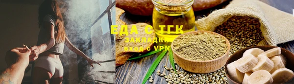 метадон Балабаново