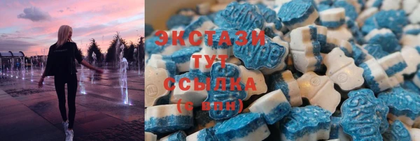 метадон Балабаново