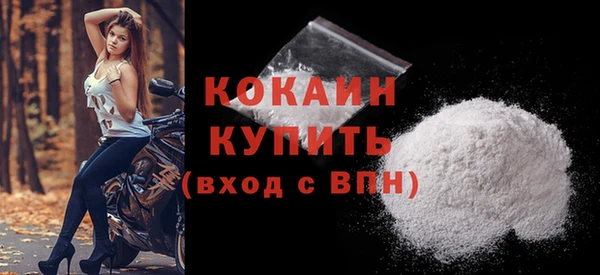 ешки Баксан