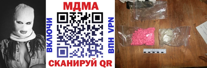 Купить  Духовщина  MDMA VHQ 