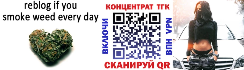 Купить закладки  Духовщина  ТГК вейп с тгк 